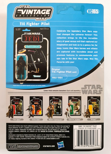 Star Wars Revenge of the Jedi Vintage Collection 2011 TIE Fighter Pilot Action Figure VC65